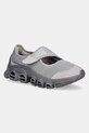adidas Originals sneakersy Adifom Megajane niska szary JH7556