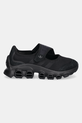 Tenisice adidas Originals Adifom Megajane JI2416 crna SS25