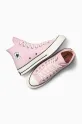 Tenisice Converse Chuck 70 A10527C