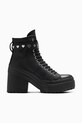 Δερμάτινα ελαφριά παπούτσια Converse Chuck 70 De Luxe Heel Valentine's Day πλατφόρμα μαύρο A10634C