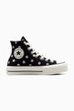 Кеды Converse Chuck Taylor All Star Lift платформа чёрный A10688C