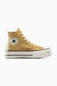 Кеди Converse Chuck Taylor All Star Lift платформа бежевий A12551C