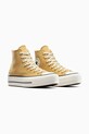 Кеди Converse Chuck Taylor All Star Lift A12551C бежевий SS25