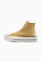 Кеды Converse Chuck Taylor All Star Lift A12551C бежевый