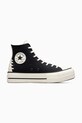 Converse tenisi Chuck Taylor All Star Lift platformă negru A12552C