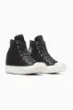 Високи кецове Converse Chuck 70 Pony Hair A12561C черен SS25