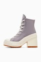 Superge Converse Chuck 70 De Luxe Heel A12575C vijolična