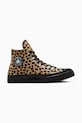 Шкіряні кеди Converse Chuck 70 пласка бежевий A12705C