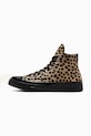 Шкіряні кеди Converse Chuck 70 A12705C бежевий