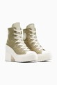 Кеди Converse Chuck 70 De Luxe Heel Pony Hair A12813C зелений SS25