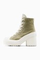 Кеди Converse Chuck 70 De Luxe Heel Pony Hair A12813C зелений