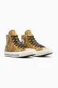 Converse Chuck 70 Giraffe A13620C καφέ SS25