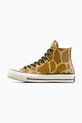 Converse Chuck 70 Giraffe A13620C καφέ