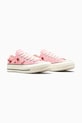 Кеди Converse Chuck 70 Valentine's Day A13649C рожевий SS25