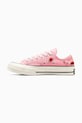 Кеди Converse Chuck 70 Valentine's Day A13649C