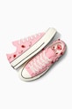 Кеди Converse Chuck 70 Valentine's Day A13649C
