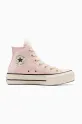 Велурени кецове Converse Chuck Taylor All Star Lift платформа розов A13823C