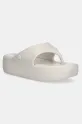 Melissa japonki MELISSA FREE PLATFORM THONG AD 5-8 cm beżowy M.36088.BE887