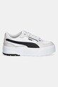 Кожаные кроссовки Puma SPORTY STREET 397461 бежевый SS25