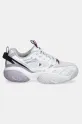 Fila sneakersy Magnifila FFW0534 biały SS25