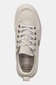 Lacoste buty UMPIRE beżowy 49CFA0001