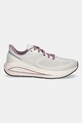 Under Armour buty do biegania Sonic 7 3028003 beżowy SS25