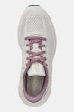 Under Armour buty do biegania Sonic 7 beżowy 3028003