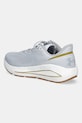 Boty Běžecké boty Under Armour Sonic 7 3028003 šedá