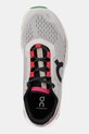 ON running buty do biegania Cloudmonster szary 6197652