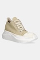 Rick Owens DRKSHDW tenisówki Abstract Low Sneak syntetyczny beżowy DS01E3842.DO