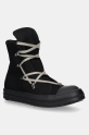 Rick Owens trampki Hexa Sneaks syntetyczny czarny DS01E3805.DO