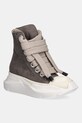 Kecky Rick Owens DRKSHDW Jumbo Laces Abstract Sneak textilní šedá DS01E3844.CVSW2