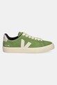 Αθλητικά Veja Campo CP0320525A πράσινο SS25
