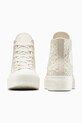 Cipők Converse sportcipő Chuck Taylor All Star Lift A13523C bézs