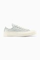 Chuck 70 φλατ γκρί A11845C