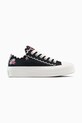 Tenisky Converse Chuck Taylor All Star Lift platforma černá A13529C