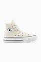 Converse trampki Chuck Taylor All Star Lift platforma beżowy A13522C
