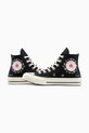 Converse trampki Chuck 70 A15083C