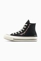 Converse trampki Chuck 70 A15083C