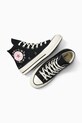 Converse trampki Chuck 70 A15083C