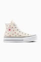 Converse trampki Chuck Taylor All Star Lift platforma beżowy A14934C
