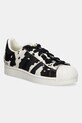 adidas Originals sneakersy Superstar II W tekstylny beżowy JP8164