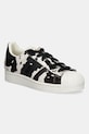 adidas Originals sneakersy Superstar II W tekstylny beżowy JP8164
