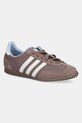 Кроссовки adidas Originals Japan W низкая коричневый JR7159