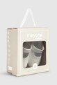 Черевики для немовля Mayoral Newborn білий 9903.2K.Newborn.PPYH