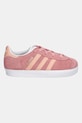 Детские замшевые кроссовки adidas Originals GAZELLE JP5547 розовый SS25