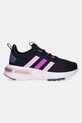 Детские кроссовки adidas RACER TR23 JH9580 тёмно-синий SS25
