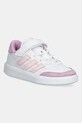 Детские кроссовки adidas COURTBLOCK низкая белый JH8570