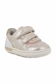 Primigi sneakers din piele mic de statură bej 7905300