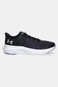 Under Armour gyerek sportcipő GGS Rogue 5 3028277 fekete SS25